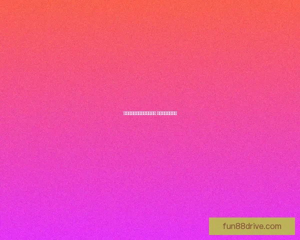 乐天堂出款速度如何快速便捷 提现流程简明易懂 乐天堂出款速度如何快速便捷 提现流程简明易懂