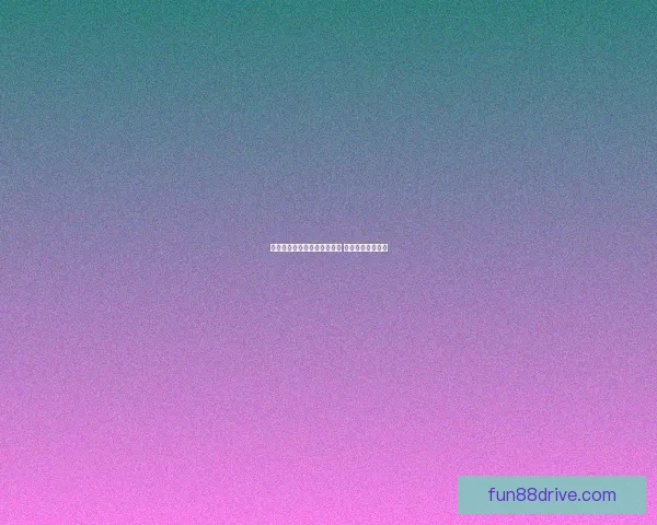 乐天堂出款速度如何快速便捷 提现流程简明易懂 乐天堂出款速度如何快速便捷 提现流程简明易懂