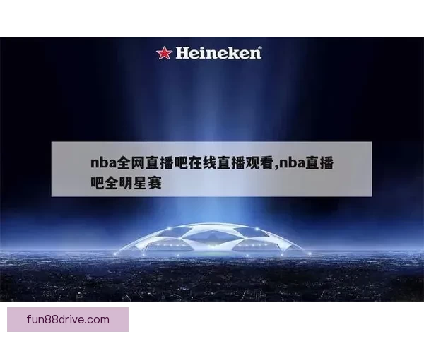 乐天堂最新地址最新动态全面解析安全性与用户体验提升揭秘