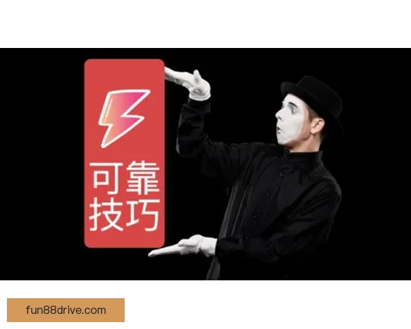 足球竞猜平台全攻略 精准预测技巧助你赢取大奖